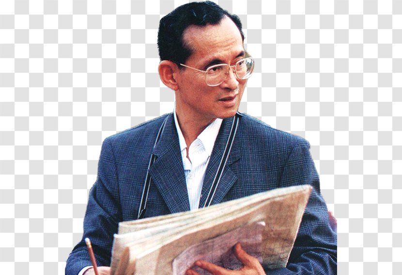 Bhumibol Adulyadej Thailand Chakri Dynasty Monarch พระปรมาภิไธย - Glasses - Anniversary Death King Transparent PNG