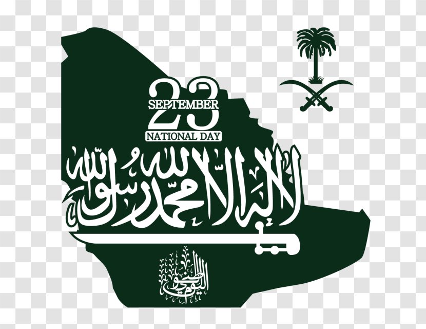 Flag Of Saudi Arabia National Illustration Transparent PNG