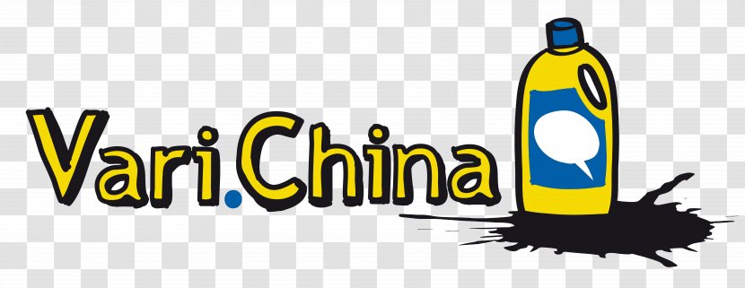 Logo Product Brand China Font - Festival Transparent PNG