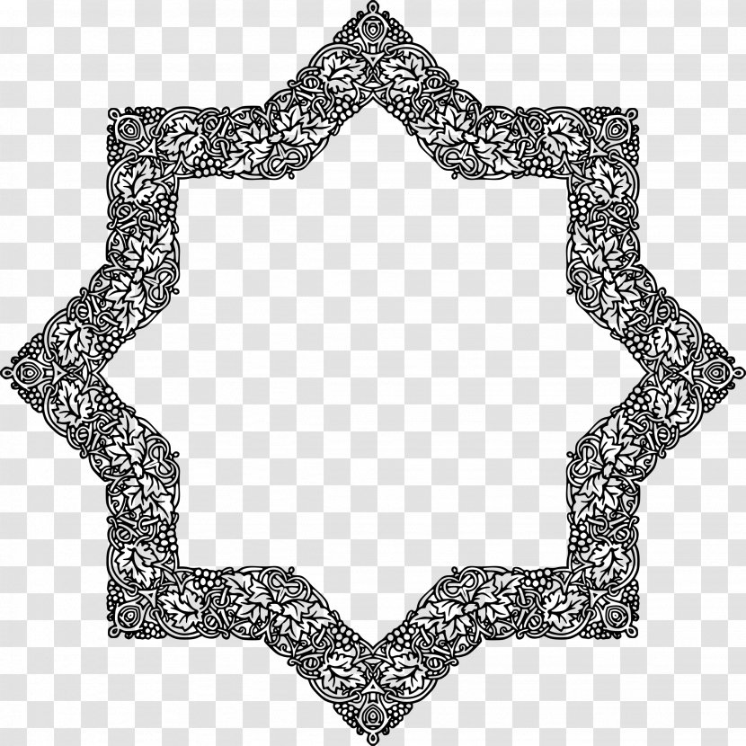Kaaba Drawing - Islamic Geometric Patterns - Frame Transparent PNG
