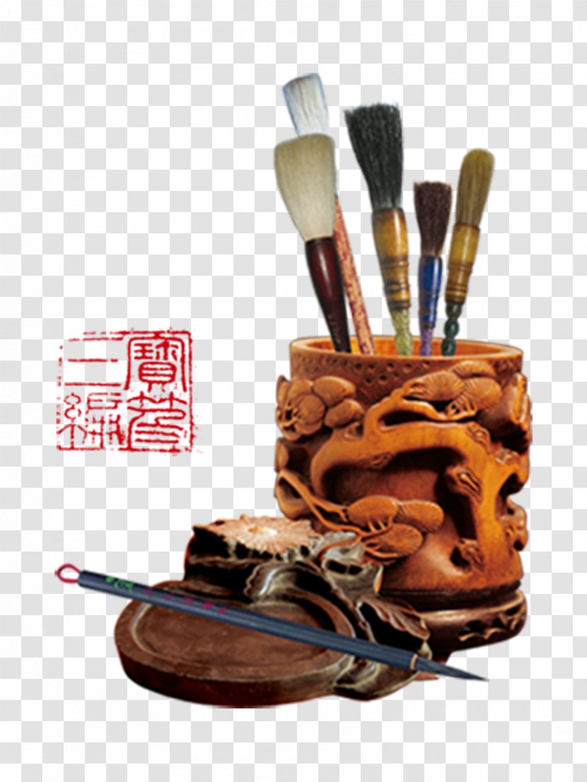 China Genealogy Book Advertising Poster Education - Pen Case,Writing Brush,seal Transparent PNG