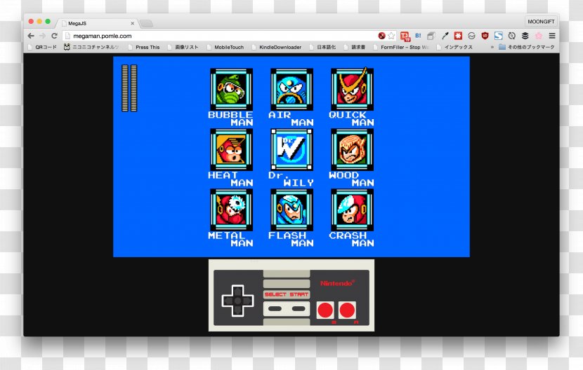 Mega Man 2 Computer Software Video Game Graphics - Flash Transparent PNG