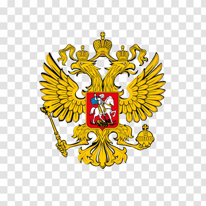 Coat Of Arms Russia 2018 FIFA World Cup Logo - Russian Transparent PNG