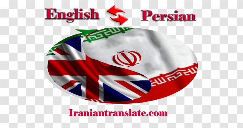 Text Translation Farsi English Language Iran - Logo - Flag Of Transparent PNG