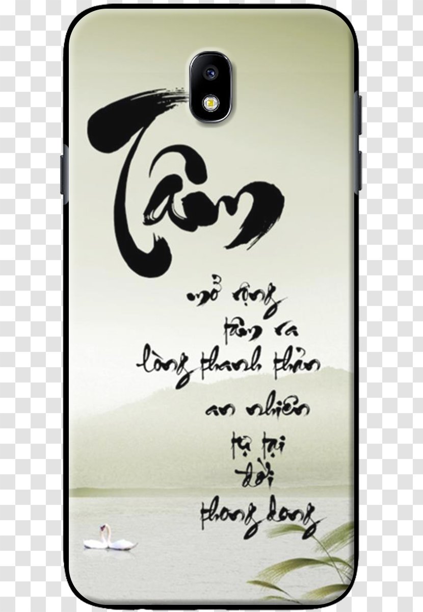 Calligraphy Android Mobile Phones - Google Play Transparent PNG