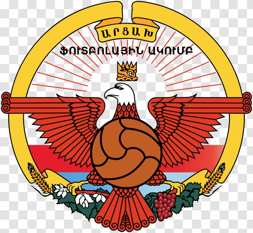 Lernayin Artsakh FC Nagorno-Karabakh Armenian Premier League Shirak SC Stepanakert - Wing - Ningbo Football Association Logo Pictures Download Transparent PNG