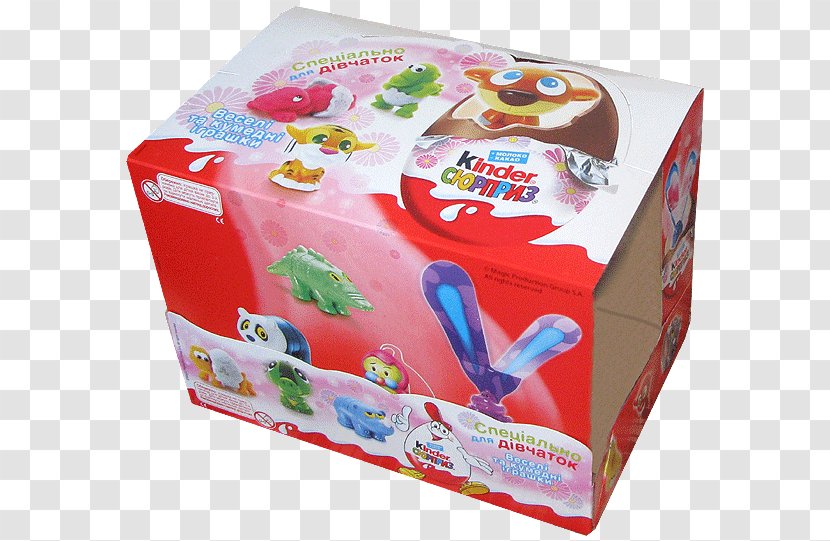 Toy Plastic - Box Transparent PNG