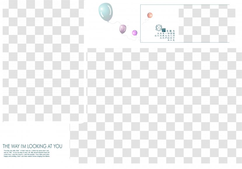 Brand Graphic Design Pattern - Text - Wedding Album Background Transparent PNG