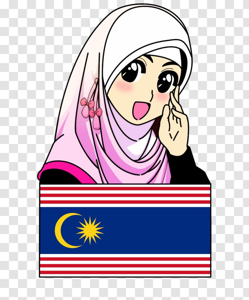 Muslim Quran Islam Hijab Sadaqah - Google Search - Kuala Lumpur Transparent PNG