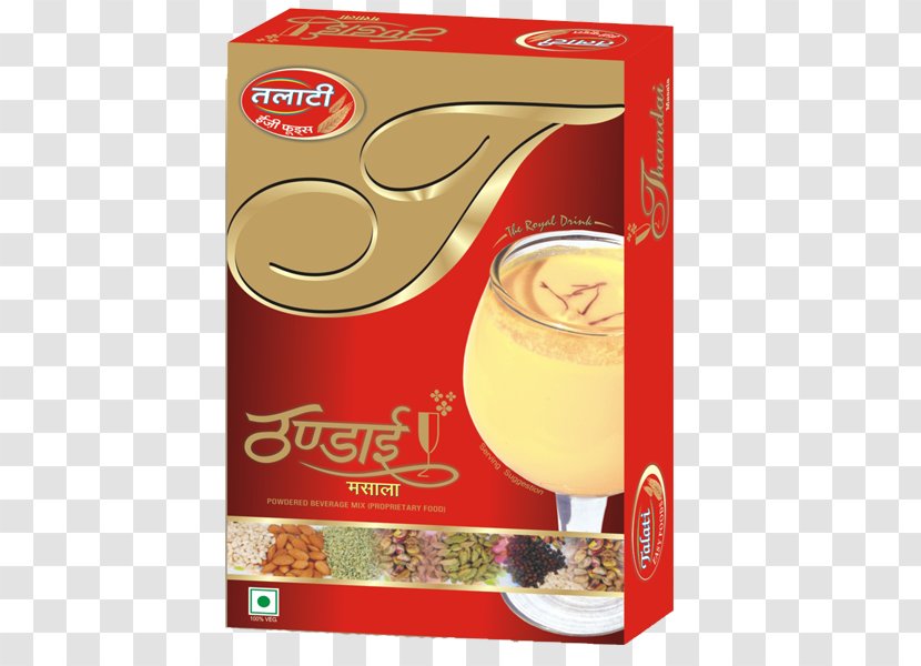 Buttermilk Thandai Masala Instant Coffee - Dosa Transparent PNG