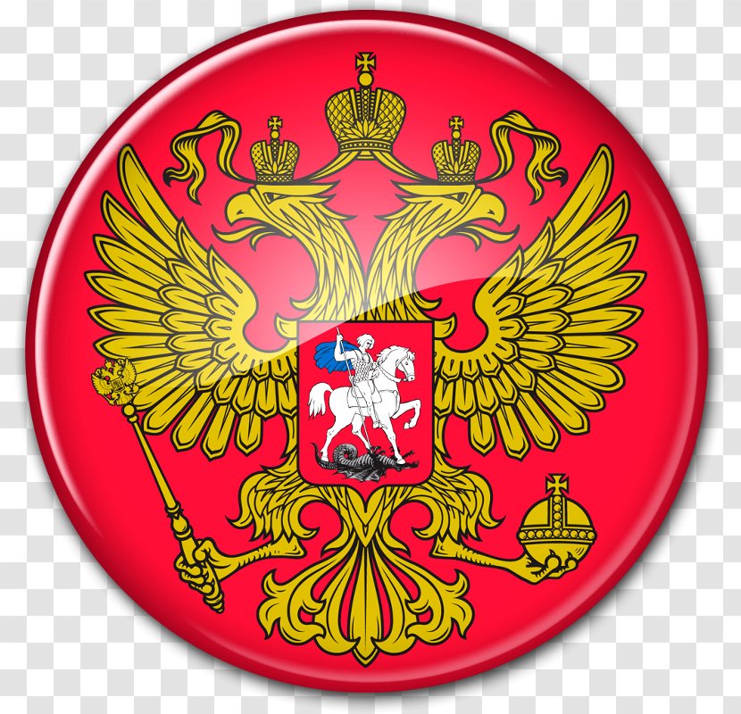 Coat Of Arms Russia Russian Empire Tsardom Revolution - Butka Transparent PNG