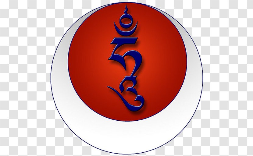 Drikung Kagyu Tibetan Buddhism Meditation Transparent PNG