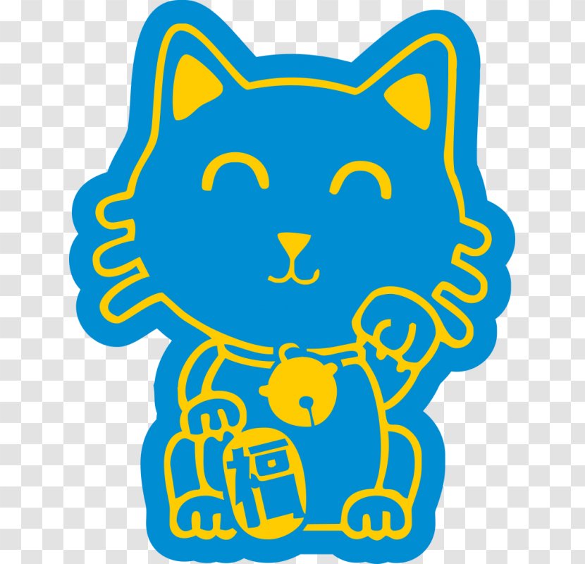 Car Whiskers Cat Japanese Domestic Market Clip Art - Yellow Transparent PNG