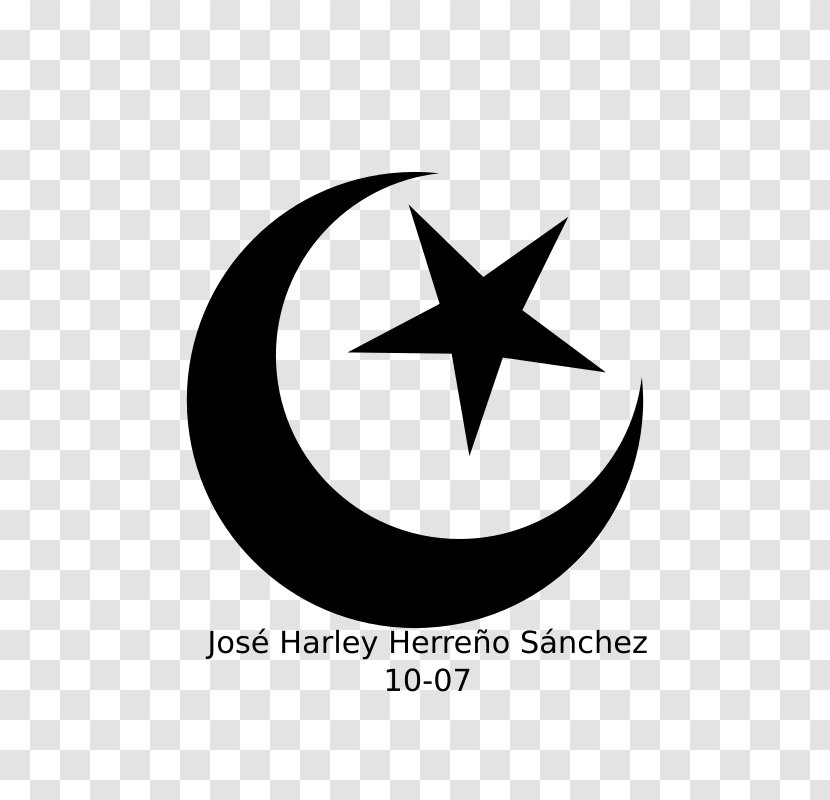 Islam Symbol Religion Clip Art - Star Transparent PNG