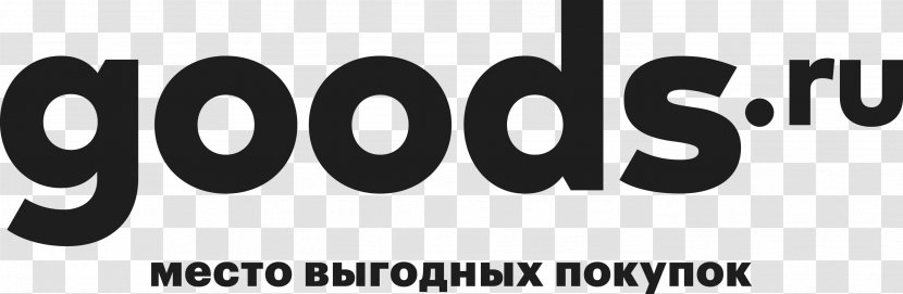 Logo Brand Product Font Goods Transparent PNG