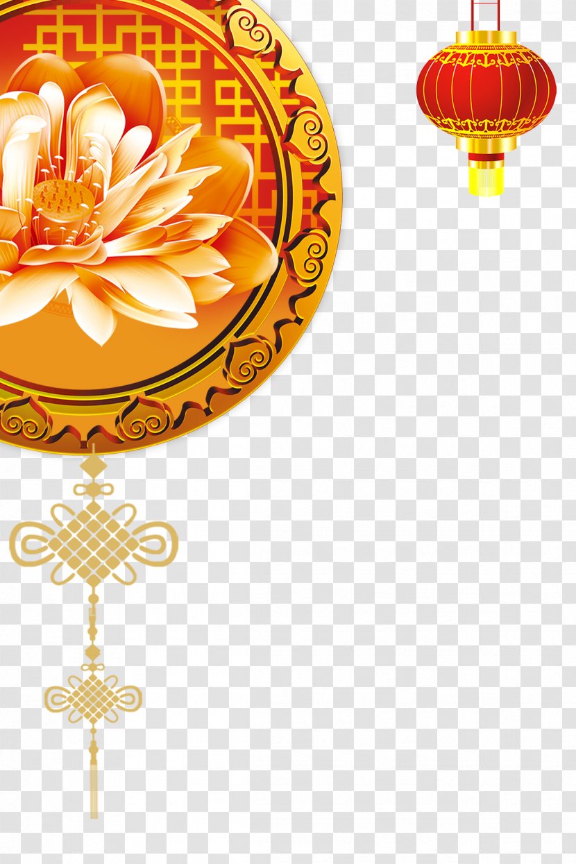 Chinese New Year Papercutting Card Red Envelope - Orange - Golden Lotus Lanterns Transparent PNG