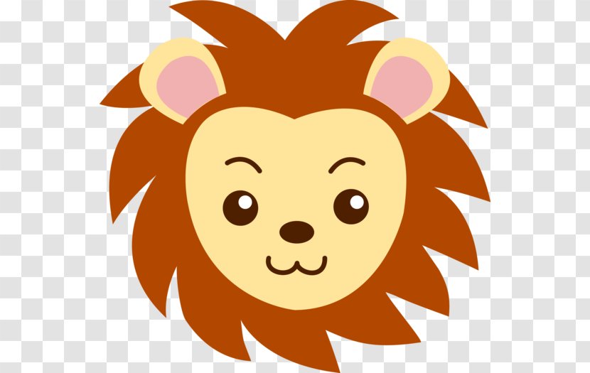 Lion Roar Free Content Clip Art - King - Baby Head Cliparts Transparent PNG
