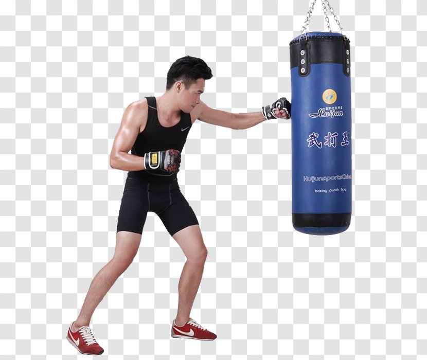 Boxing Training Sanshou Sport Sandbag - Martial Arts - Explosive Transparent PNG