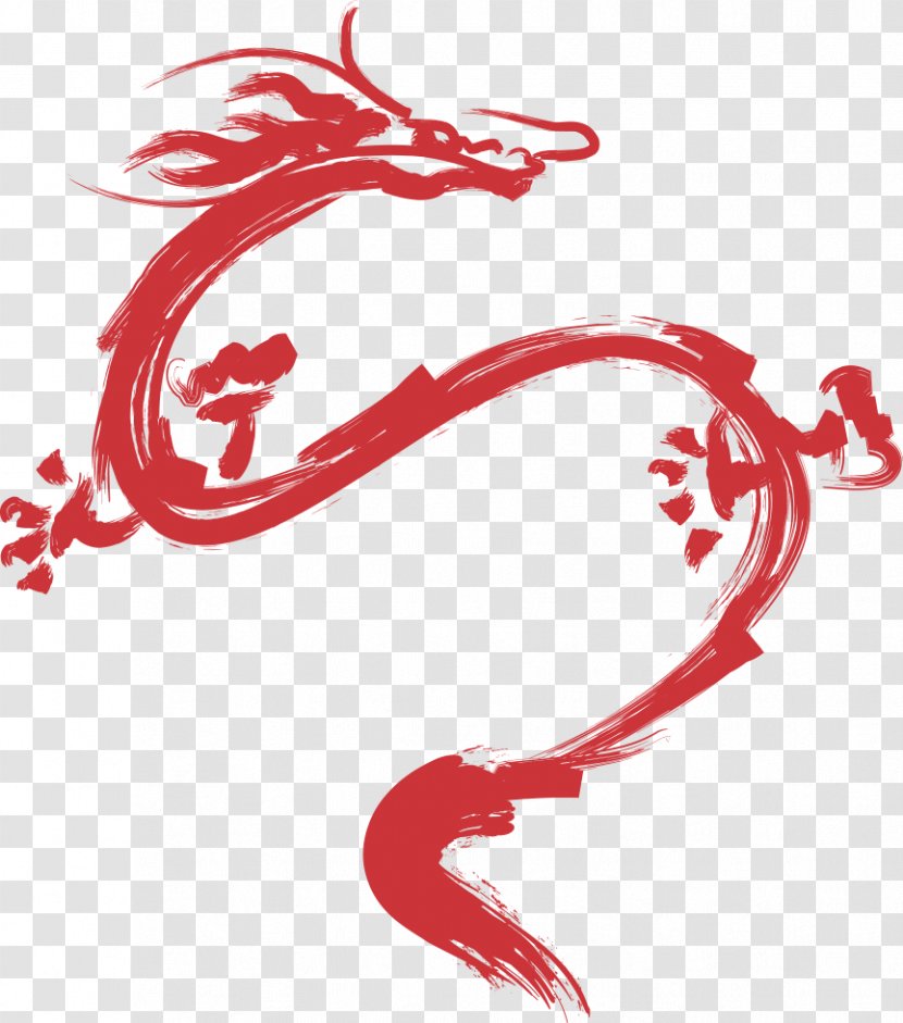China Chinese Calligraphy Dragon Characters Transparent PNG