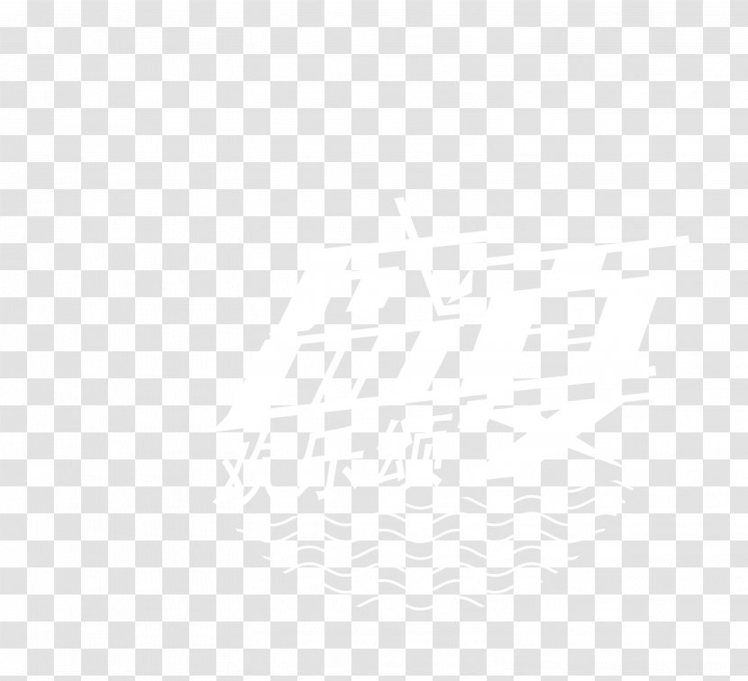 White Black Pattern - Monochrome - Vector Creative Art Word 51 Transparent PNG