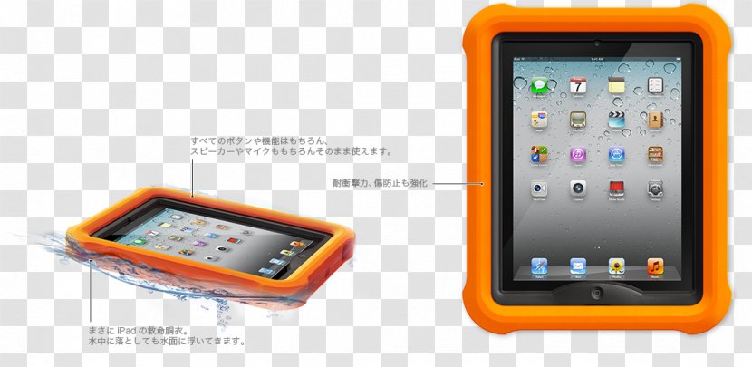 IPad 3 4 2 LifeProof Life Jackets - Electronic Device - Pad Transparent PNG