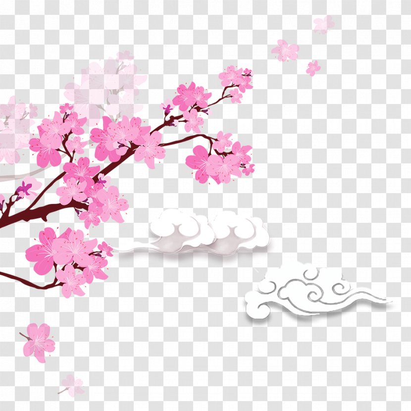 Wish Love Day Friendship - Egg Foo Young - Peach Blossom Material Transparent PNG