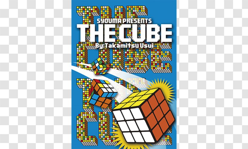 Rubik's Cube Magic Set Puzzle - 2 Hypercube Transparent PNG