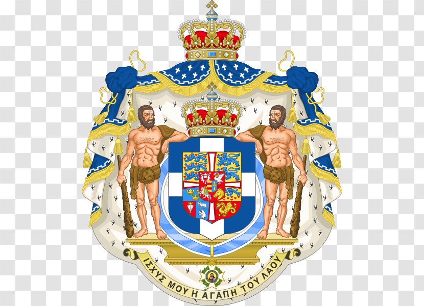 Kingdom Of Greece Coat Arms House Glücksburg Transparent PNG