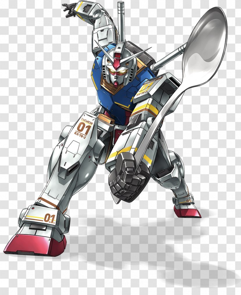 Gundam Model Ichibanya Co., Ltd. โมบิลสูท 鋼彈 - Curry - Gunpla Transparent PNG