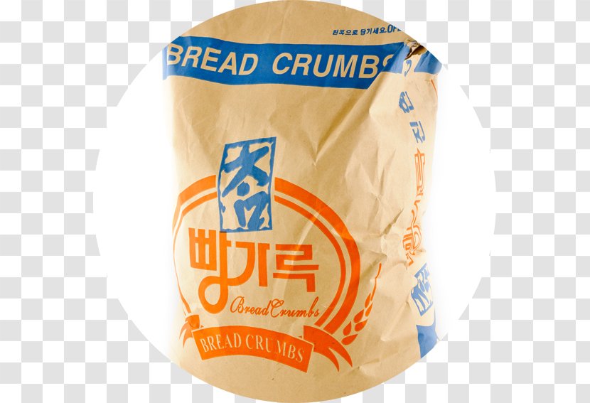 Commodity Ingredient - Bread Crumb Transparent PNG
