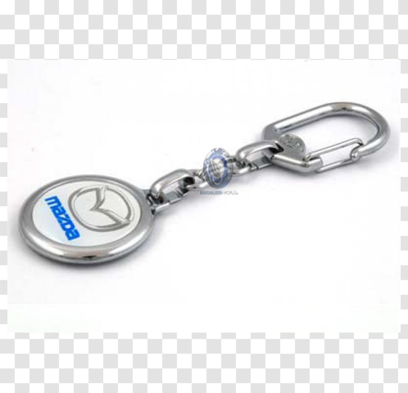 Key Chains Metal Automobile Dacia Breloc Copper - Ro - Bg Transparent PNG