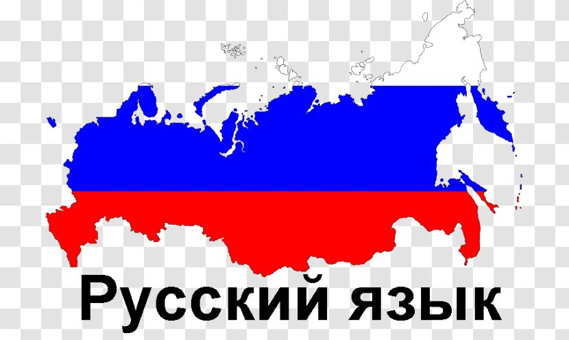 Flag Of Russia Russian Empire Map - Language Transparent PNG