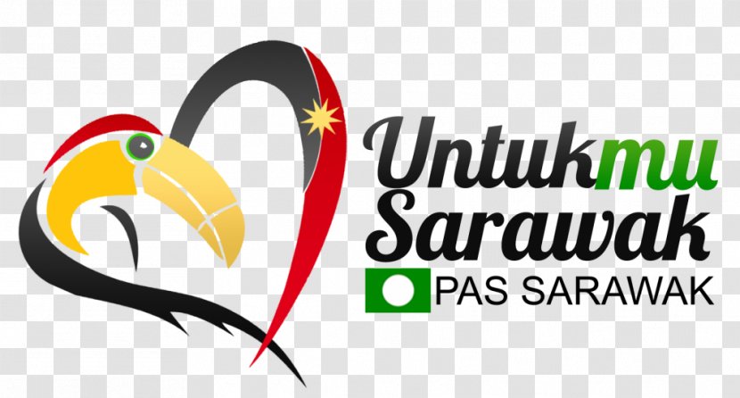 Universiti Putra Malaysia Muslim Logo Allah Dawah - Rumah Kampung Transparent PNG