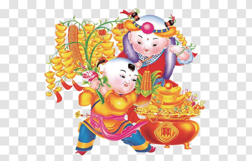 Chinese New Year Fuwa 童子 - Food Transparent PNG