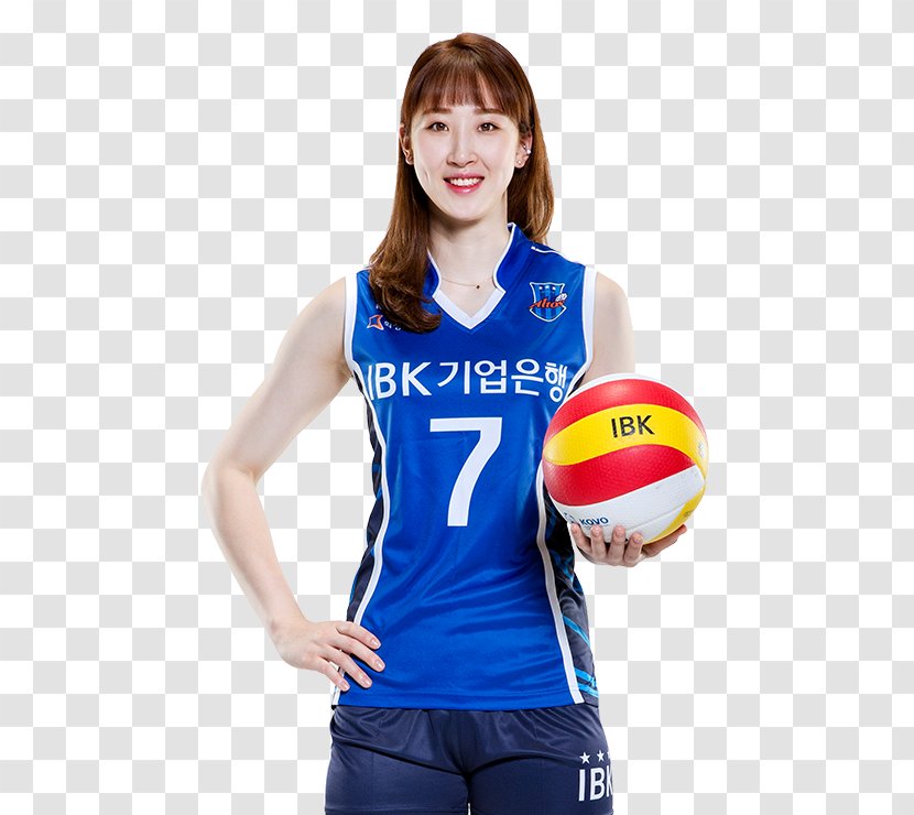 Go Yerim Hwaseong IBK Altos Cheerleading Uniforms Volleyball Player - Ibk - Volley Transparent PNG