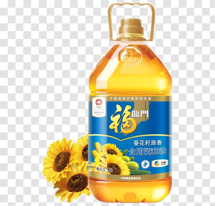 Sunflower Oil Cooking Seed Soybean - Fortune Transparent PNG