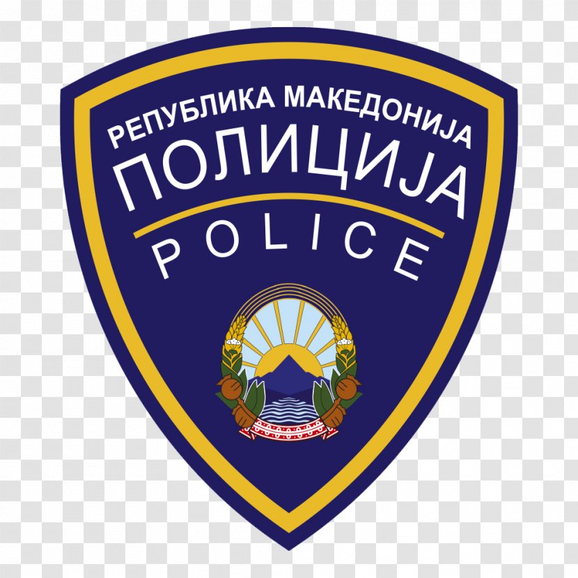 Police Of The Republic Macedonia Skopje Kumanovo Macedonian - Brand Transparent PNG