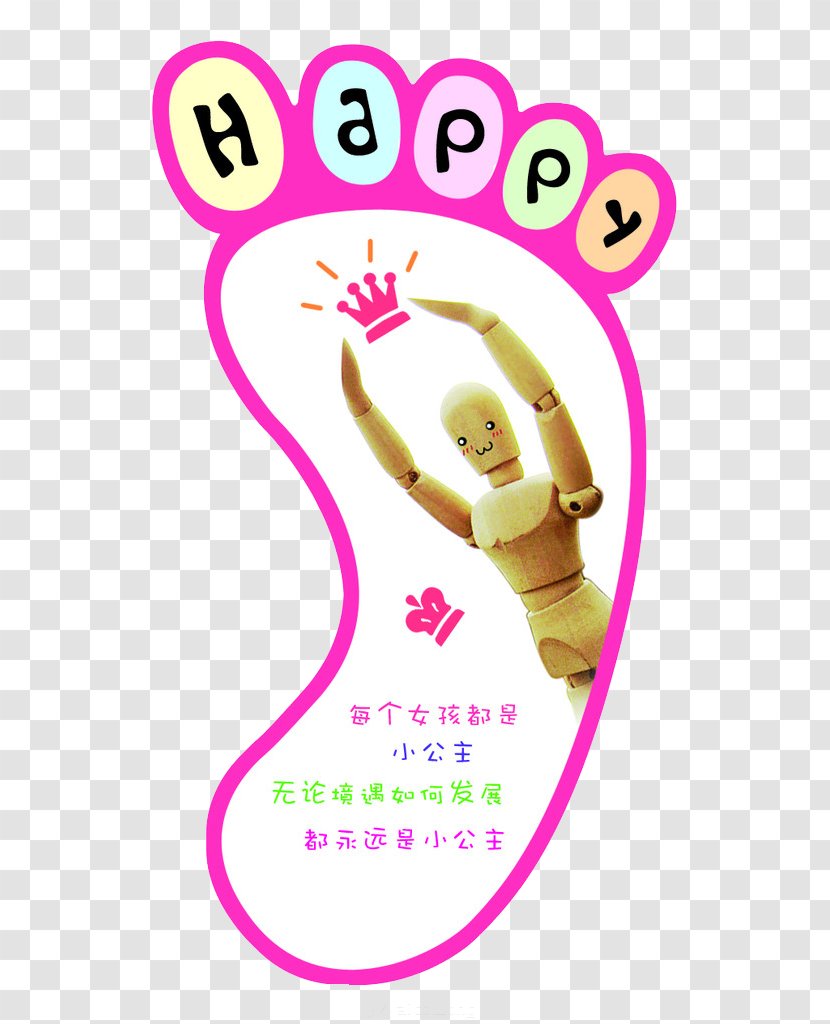 Puppets And Crown Footprints - Text - Foot Transparent PNG