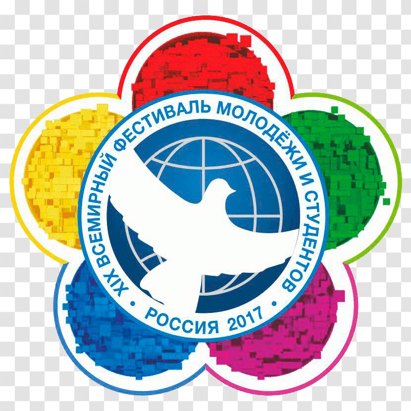 19th World Festival Of Youth And Students Sochi 6th - Symbol - Student Transparent PNG