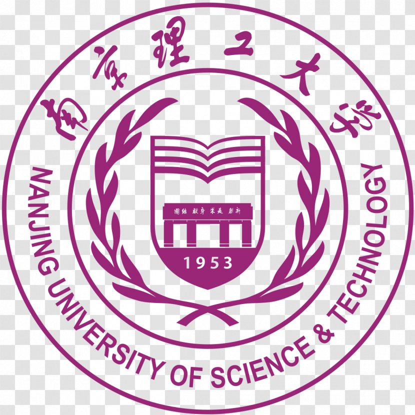 Nanjing University Of Science And Technology National Sciences Aeronautics Astronautics - Scientist Transparent PNG