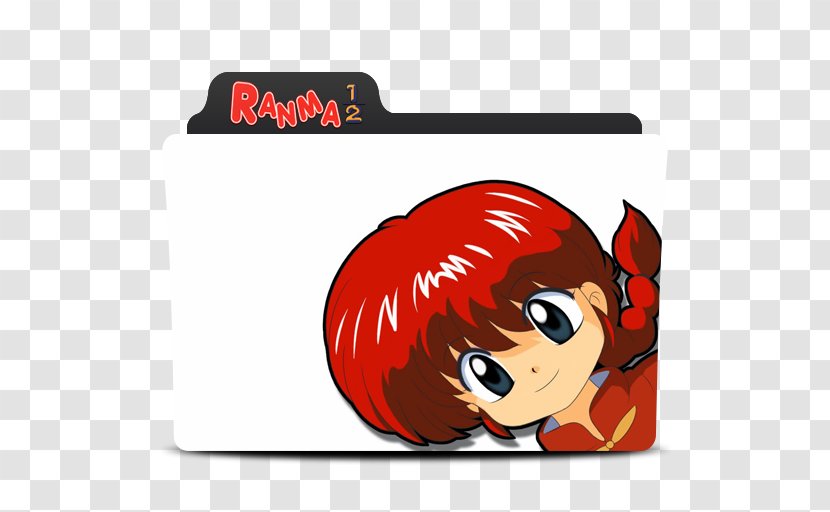 Ranma ½ Desktop Wallpaper Ryu Kumon AcFun - Tree - 1/2 Transparent PNG