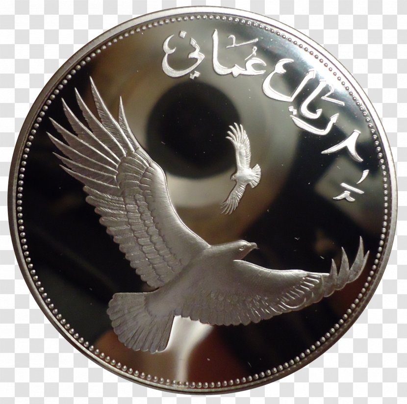 Silver Coin Bird Musk Deer - Aquila - 50th Anniversary Transparent PNG