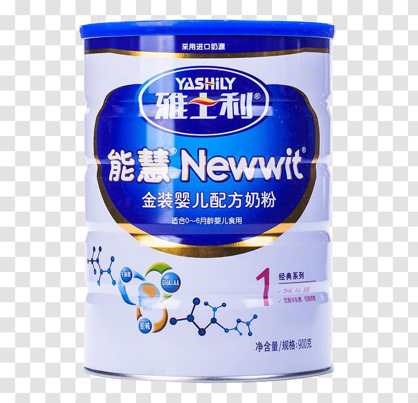 Milk Dairy Product Gold Yashili International Holdings Ltd. - Ltd - Ashley Can Hui Infant Formula In Paragraph 1 Transparent PNG