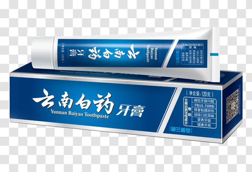 Yunnan Baiyao Bleeding On Probing Toothpaste JD.com - Cartoon Transparent PNG