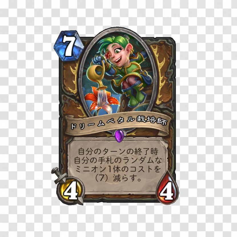 The Boomsday Project King Togwaggle Floristry Malfurion Pestilent Malygos - Hearthstone Jaina Transparent PNG