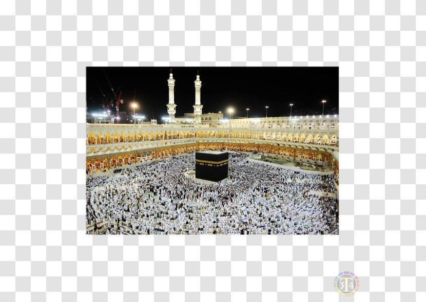 Great Mosque Of Mecca Al-Masjid An-Nabawi Hajj Umrah Kaaba - City - Islam Transparent PNG