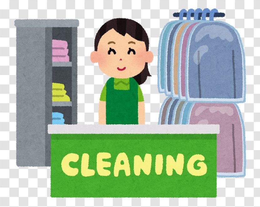 Shop クリーニング所 Dry Cleaning Arubaito Clothing - Service - Cloth Transparent PNG