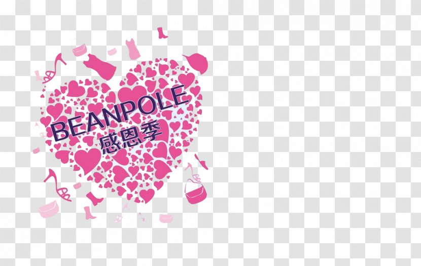 Are You Lonesome Tonight Love Heart - Pink - Thanksgiving Transparent PNG