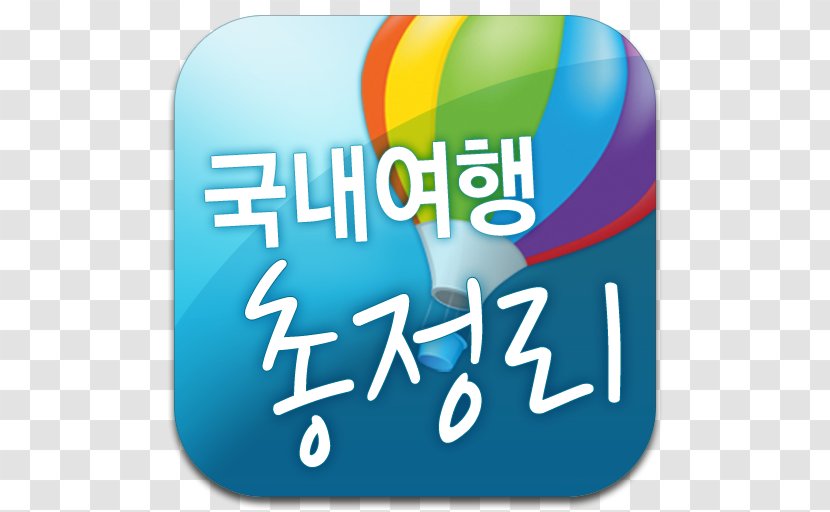 South Korea Android Application Package Travel Software - Tourism Transparent PNG