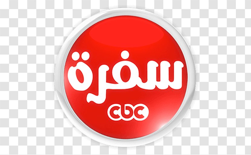 CBC Nilesat سي بي Television Channel Frequency - Area - Egypt Transparent PNG